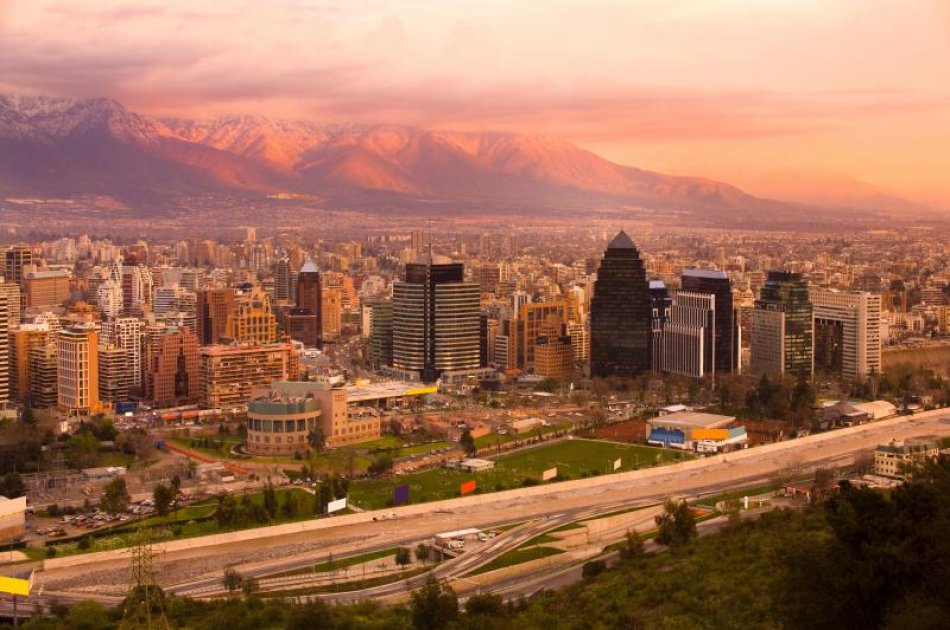 Santiago Sightseeing Classic City Tour