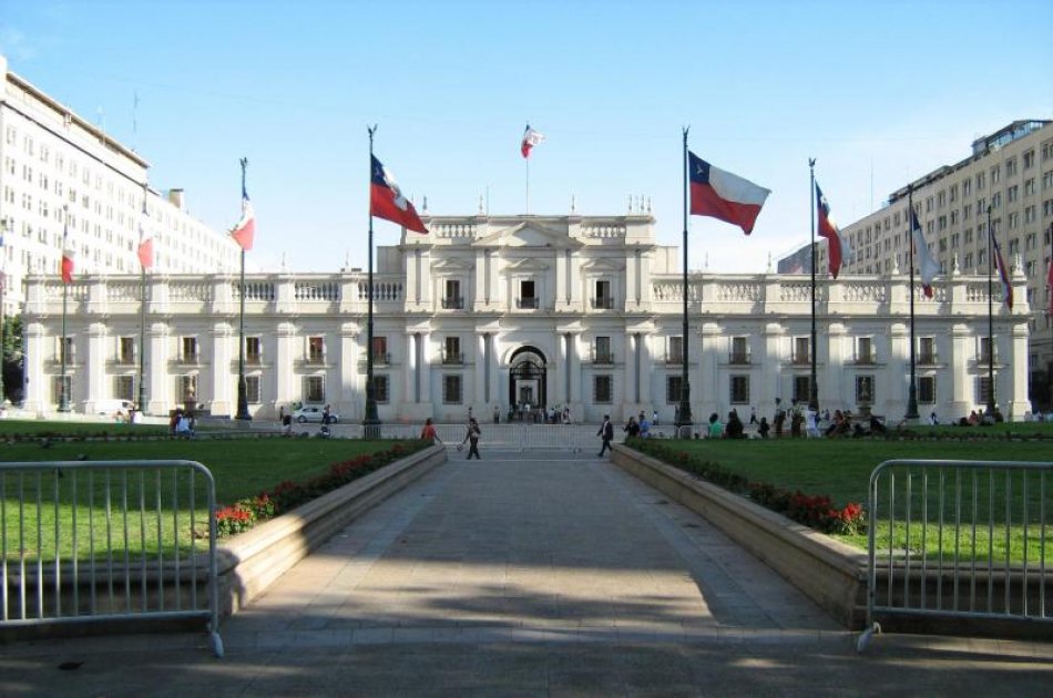 Santiago Sightseeing Classic City Tour