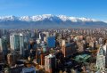 Santiago Sightseeing Classic City Tour