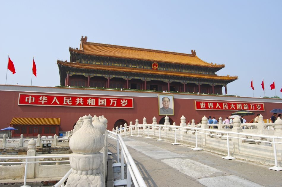 Beijing Group Tour: Forbidden City and Mutianyu Great Wall
