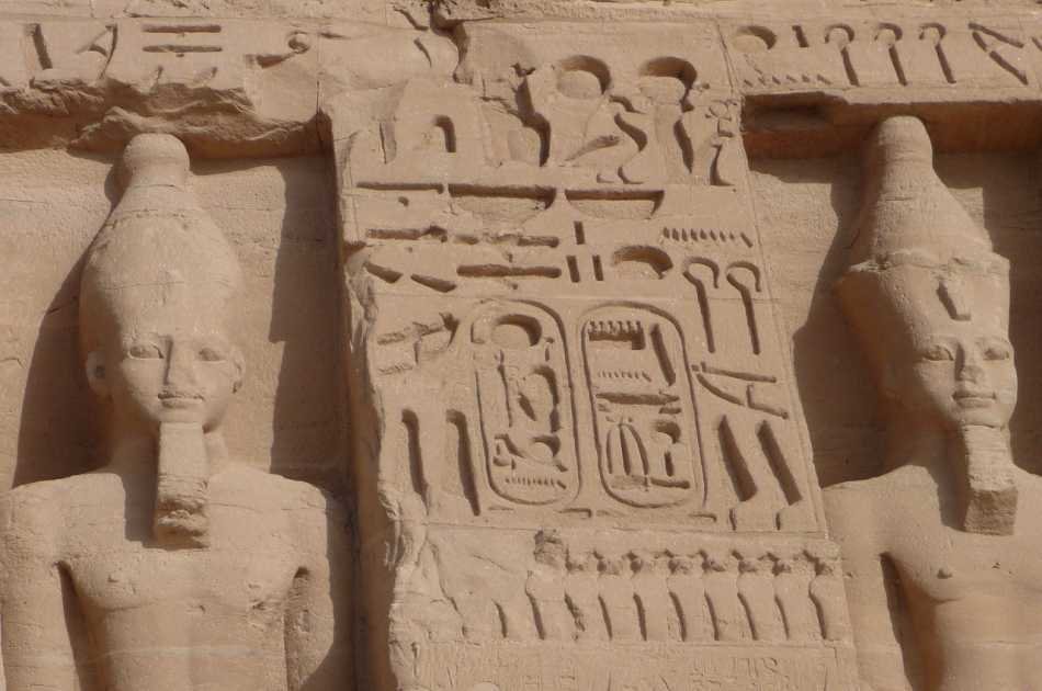 Luxor Private Tour: Valley of the Queens, Howard Carter House, Temple of Seti I and Ramesseum Temple