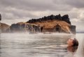 Sky Lagoon Bathing Experience