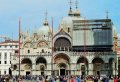 Spectactular Tour of Doge's Palace & St Mark's Basilica