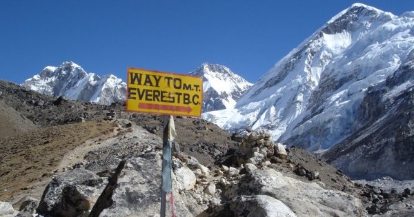 16 Day - Everest Base Camp Trek