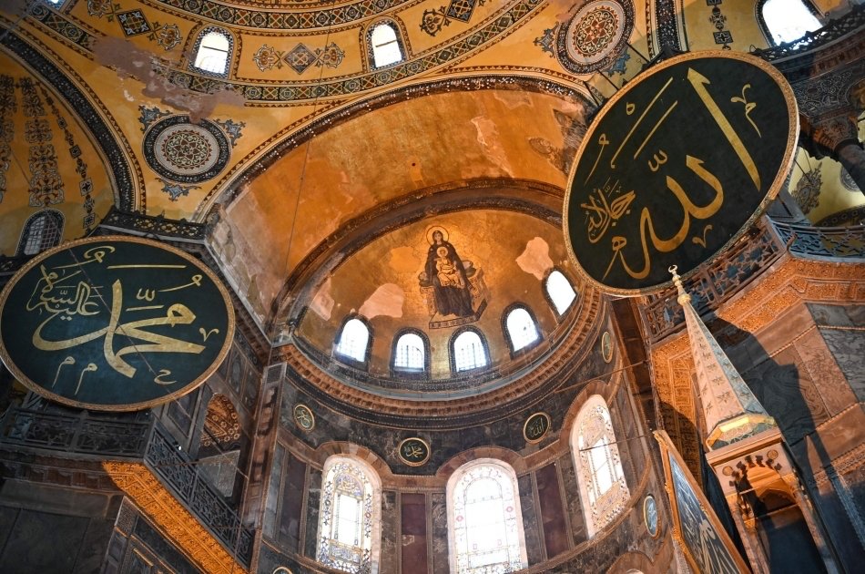 Byzantine & Ottoman Marvels In Half-Day Private Tour