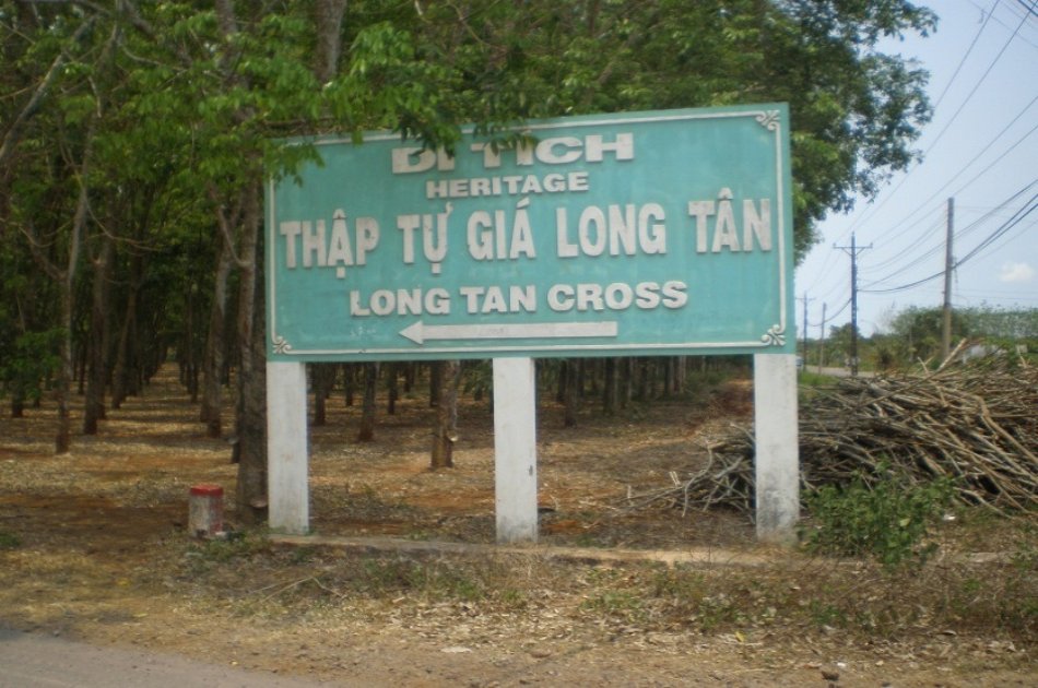 Long Tan - Nui Dat Battlefield from Ho Chi Minh City